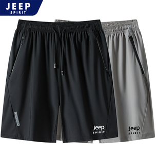 jeep吉普冰丝短裤男士，夏季宽松薄款五分，裤子运动休闲直筒速干中裤