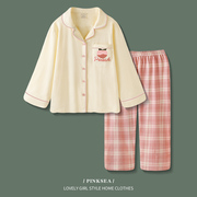 pinksea睡衣女春秋，款2023年纯棉长袖长裤，大码宽松家居服套装
