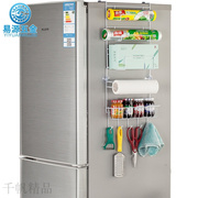 金属双层冰箱侧壁挂架 厨房多层置物架 吸盘多功能冰箱收纳挂架