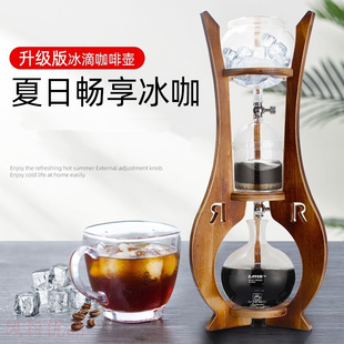 冰滴壶咖啡壶韩式单双阀门咖啡壶冰酿咖啡器壶冷萃滴漏壶咖啡器具