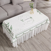 网红茶几桌布防水蕾丝罩套客厅盖布布艺餐桌布垫长方形全包防油子