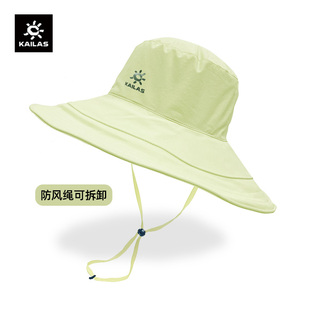凯乐石男女(石男女)户外运动，速干透气防紫外线渔夫帽折叠遮阳快干帽子防晒