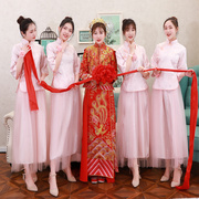 中式伴娘服粉色2023姐妹裙中国风伴娘团晚礼服复古秋季长款女