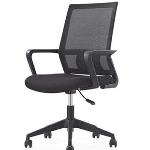 办公转椅电脑椅子家用会议室职员，椅学生座椅，升降人体工学椅网布椅