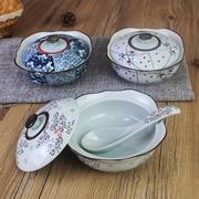 日式和风5.5英寸陶瓷花边，盖碗蒸蛋碗汤碗，炖盅粥碗小碗特色餐具