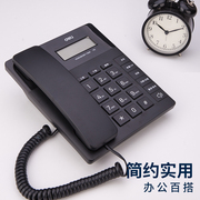779有线固定电话机座机固话家用办公室用坐机来电显示座式