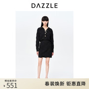 DAZZLE地素奥莱23春季黑色简约通勤时髦肌理感针织短裙半身裙