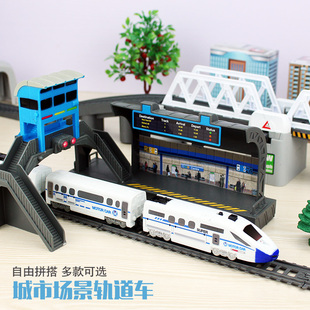 高铁和谐号超长轨道小火车，仿真益智模型男孩，充电动玩具儿童动车
