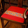 新中式棉麻坐垫古典红木沙发坐垫太师椅圈椅垫椅子垫子K茶椅垫定