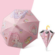 自动儿童雨伞幼儿园男女童，小孩宝宝小学生，上学专用卡通晴雨两用伞