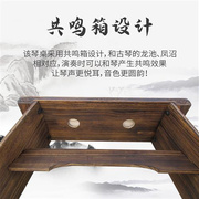古琴桌凳桐木共鸣箱，仿古实木组装拆卸便携式可折叠式禅意琴桌琴凳