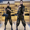 网红韩版炸街套装时尚设计感复古迷彩马甲休闲洋气哈伦裤两件套女