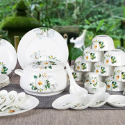 景德镇56头骨瓷餐具碗碟，套装家用日式陶瓷器，吃饭碗盘创意