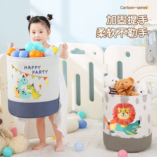 儿童玩具收纳箱宝宝脏衣服整理筐篮盒卡通大容量毛绒娃娃储物桶