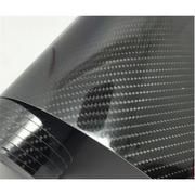 亮面5D黑汽车碳纤维5d碳纤纸汽车车身贴膜内外饰改装改色膜