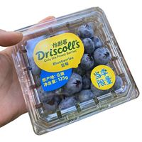 蓝莓水果盒，自动贴标机面膜包装盒贴标机外卖包装盒，不干胶标签贴