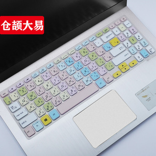 适用华硕vivobook15s十代15.6寸笔记本电脑，i5繁体字注音键盘贴膜