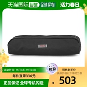 TUMI 手袋 TUMI Alpha Three 2603042 D3 男士黑色黑色