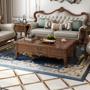 奥克维尔美式实木茶几客厅原木家用长方形木质小户型高级大理石桌