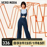 背带裤Vero Moda牛仔背带连体裤2023秋冬直筒长裤高腰