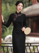 长袖旗袍2024年秋季改良京派黑色长款日常可穿中年妈妈雪尼尔