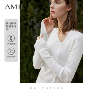 amii2024春针织衫不对称斜v领外搭长袖，上衣女开叉白色t恤