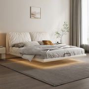 洛西亚意式极简悬浮床主卧1.8米小户型双人床皮床实木床婚床软床