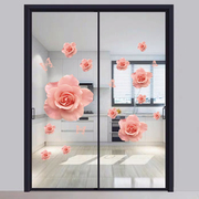 创意个性玻璃门贴纸厨房装饰窗花贴客厅阳台推拉门墙贴画贴花自粘
