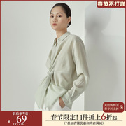 天丝MECITY女装夏季薄型纯色时尚结构设计长袖方领衬衫