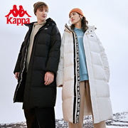 Kappa卡帕长款羽绒服2023冬季情侣男女户外高领连帽防寒上衣