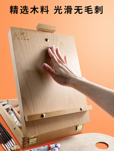 油画画箱美术生专用折叠便携式4k画板木制台式油画架三层抽屉式桌