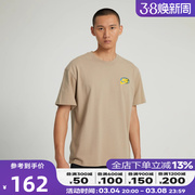 Nike耐克男装上衣2023夏季休闲透气圆领短袖T恤男FB9812-247