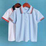 儿童浅蓝色校服短袖T恤POLO衫夏季纯棉白上衣男童女童中小学班服
