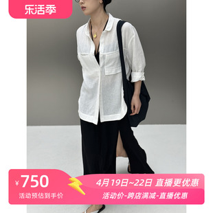 bodhlcat日本密织棉小众口袋，设计法式复古中长款纯色休闲衬衫