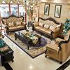 欧式真皮沙发组合新古典黑檀奢华客厅实木雕花简美大小户型123