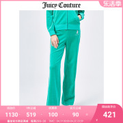 juicycouture橘滋休闲裤，女美式春季天鹅绒，运动阔腿直筒裤女