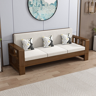 中式实木沙发组合简约客厅，冬夏两用木质，家具经济小户型出租屋沙发
