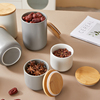欧式陶瓷茶叶密封罐咖啡豆保存罐瓶子竹木盖罐子厨房收纳罐储物罐