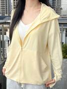 奶黄色冰丝防晒衣女款，夏季薄外套2023防紫外线户外透气防晒衫