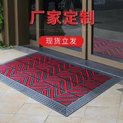 入户门地垫门垫进门门口室外商用三合一防滑除尘脚垫酒店塑料地毯