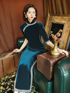 丝绒旗袍年轻款少女改良版长款气质优雅复古名媛中国风连衣裙秋季
