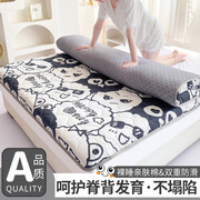 加厚床垫软垫榻榻米家用单人学生宿舍床褥子租房专用打地铺睡垫子