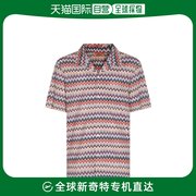 香港直邮潮奢 MISSONI 米索尼 男士几何图案短袖衬衫