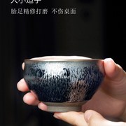 七彩原矿百花盏建阳建盏功夫茶盏彩金斗笠黑牡丹主人杯盏杯茶杯男