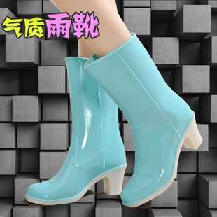 韩国女士雨鞋时尚高跟舒适甜美中高筒胶鞋，防滑防水女式水靴