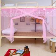 大学生蚊帐寝室宿舍上铺下铺加密防尘顶家用老式蚊帐1/1.2/1.5米