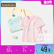 巴拉巴拉女童短袖t恤小童宝宝纯棉上衣夏季装童装儿童洋气白