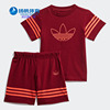 adidas阿迪达斯三叶草outlinests婴童装短袖运动套装fm4448