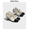 限量KeKe2024小香风法式玛丽珍jk粗跟单鞋高跟鞋方头