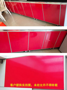 WUQA直供加厚防水亮光大红色壁纸自粘墙贴厨房柜子家具结婚庆